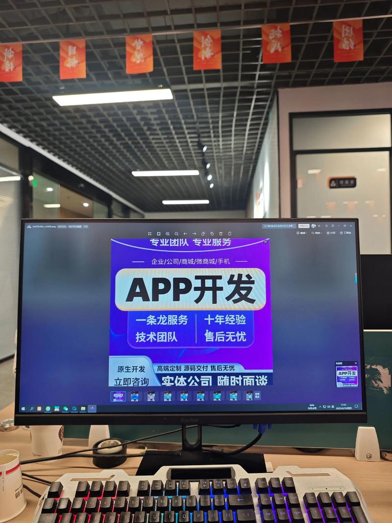 电商平台开发：构建您的数字店面