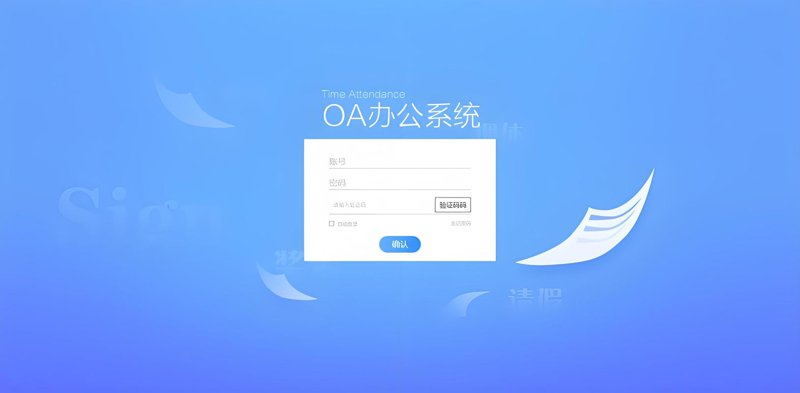 App开发常见问答：轻松打造个性化应用
